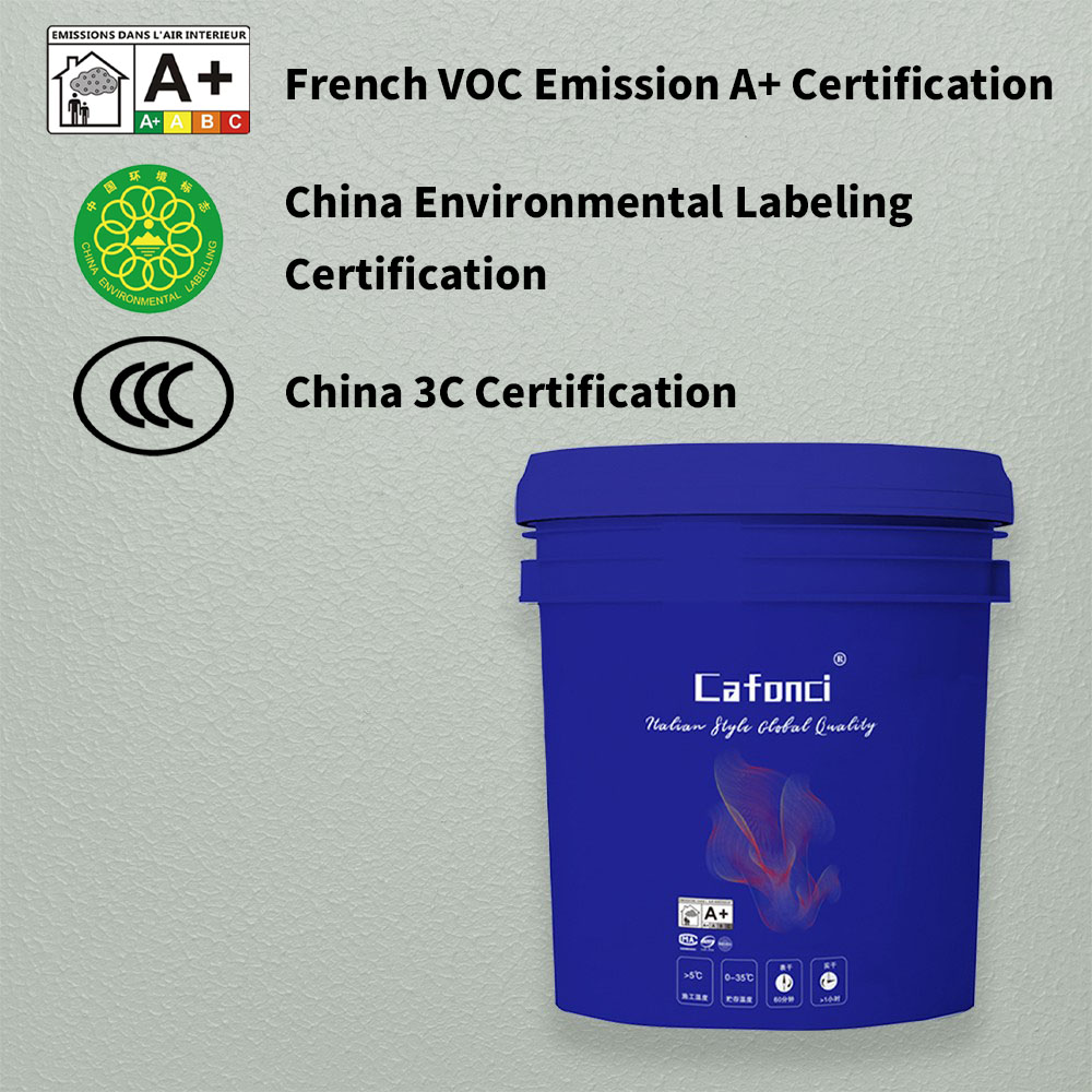 还在用传统涂料？卡丰奇给你不一样的家居体验！